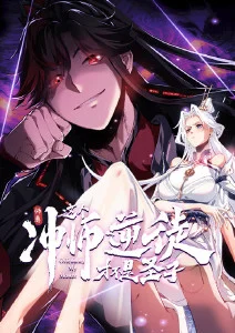 机忆回廊完结动漫全集在线看